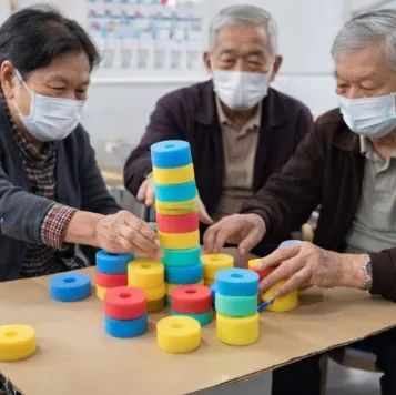 กิจกรรม